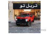 Chevrolet Silverado ZR2 2022
